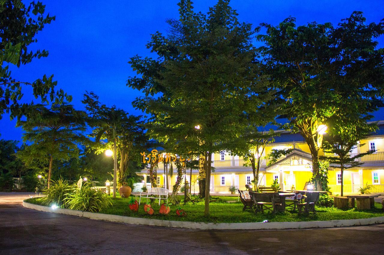 Raiwin Buri Resort Phrae Extérieur photo